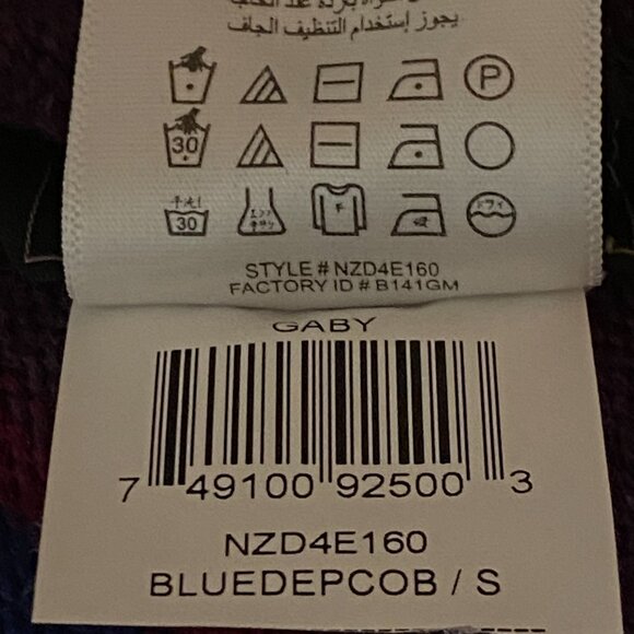 NEW BCBG MAX AZRIA Gaby Sz S Open Cardigan Dropped Back Pockets Multi Striped - Picture 12 of 12